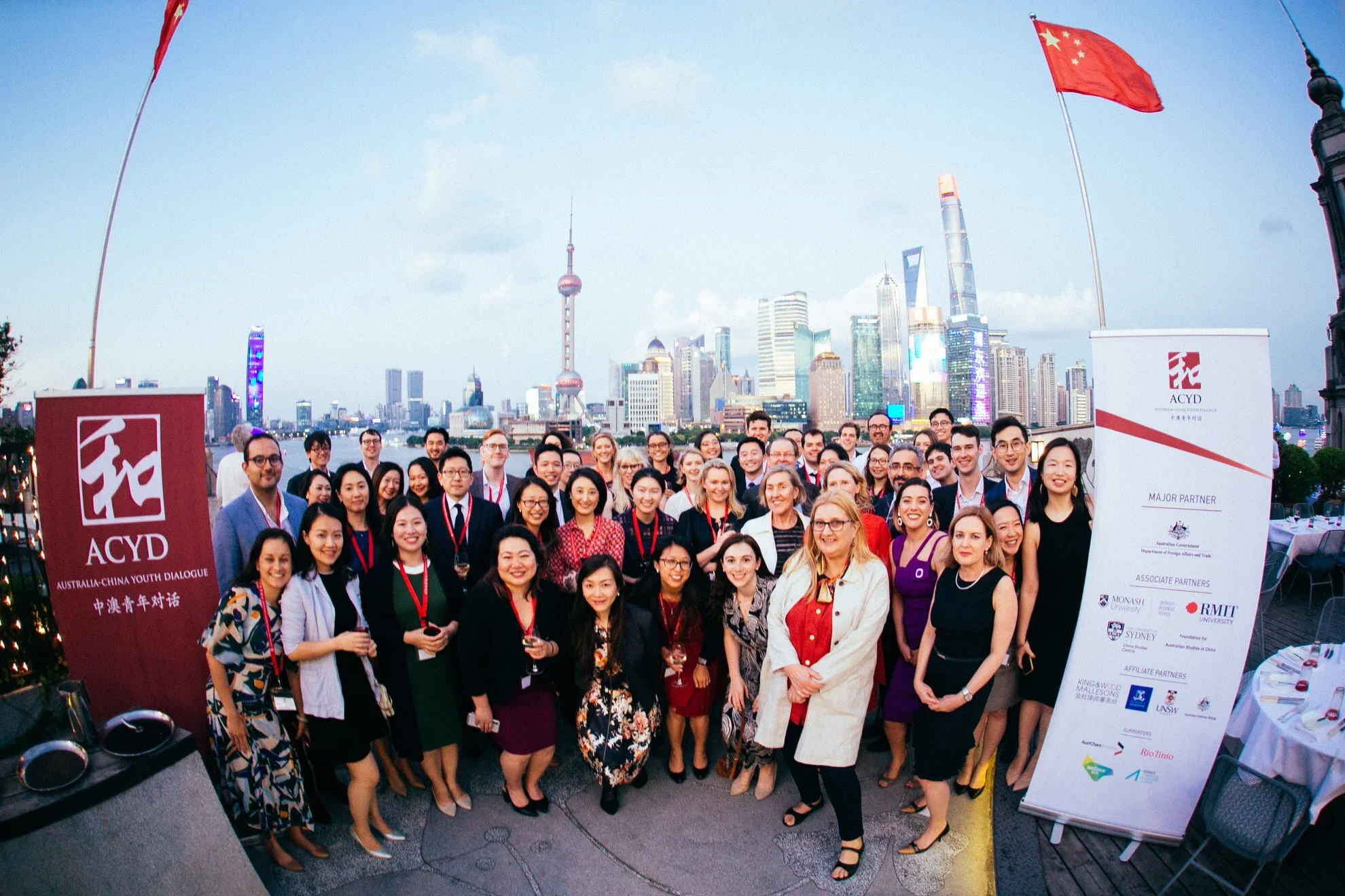 Gala Dinner Bund.jpg