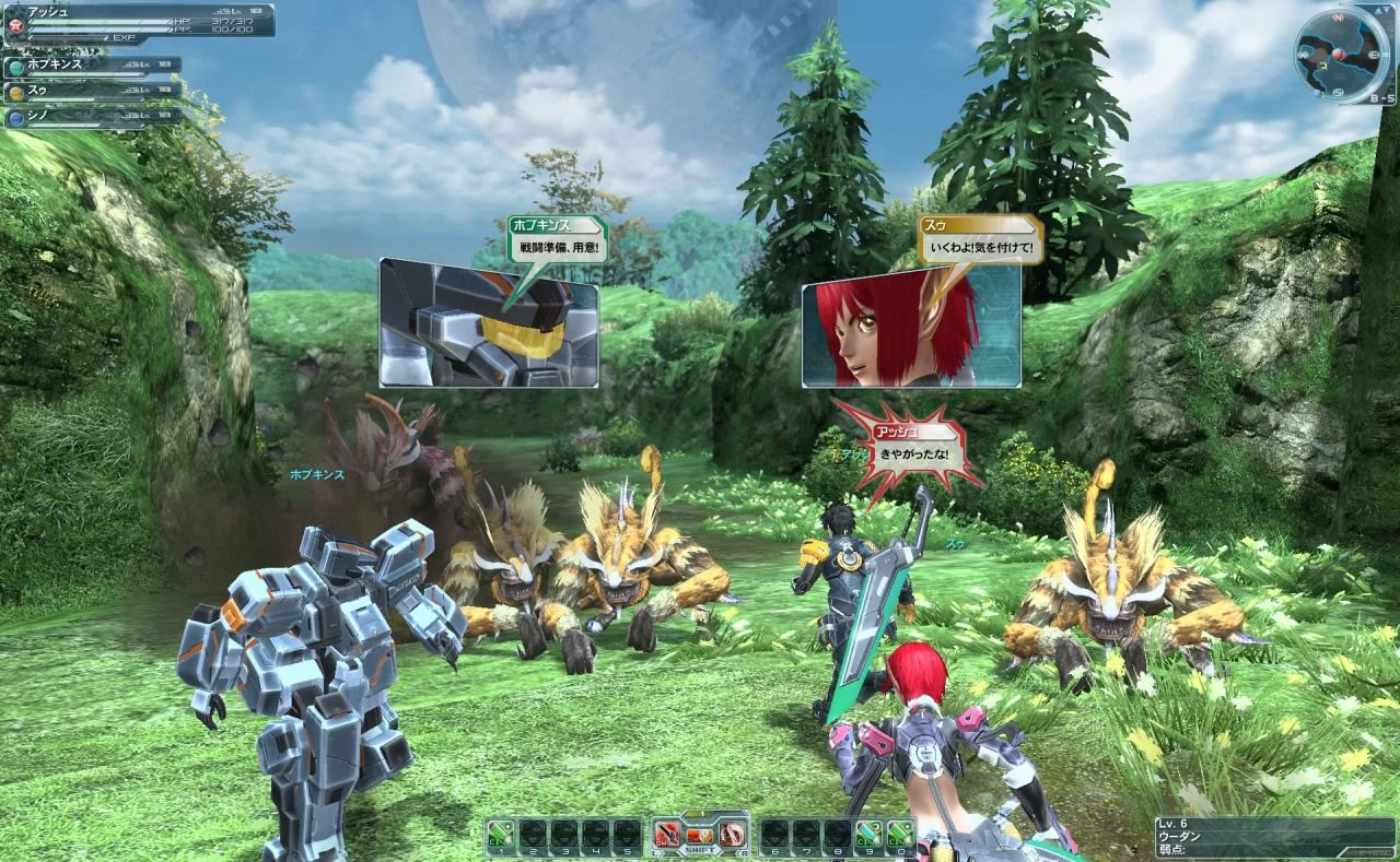phantasy-star-online-2