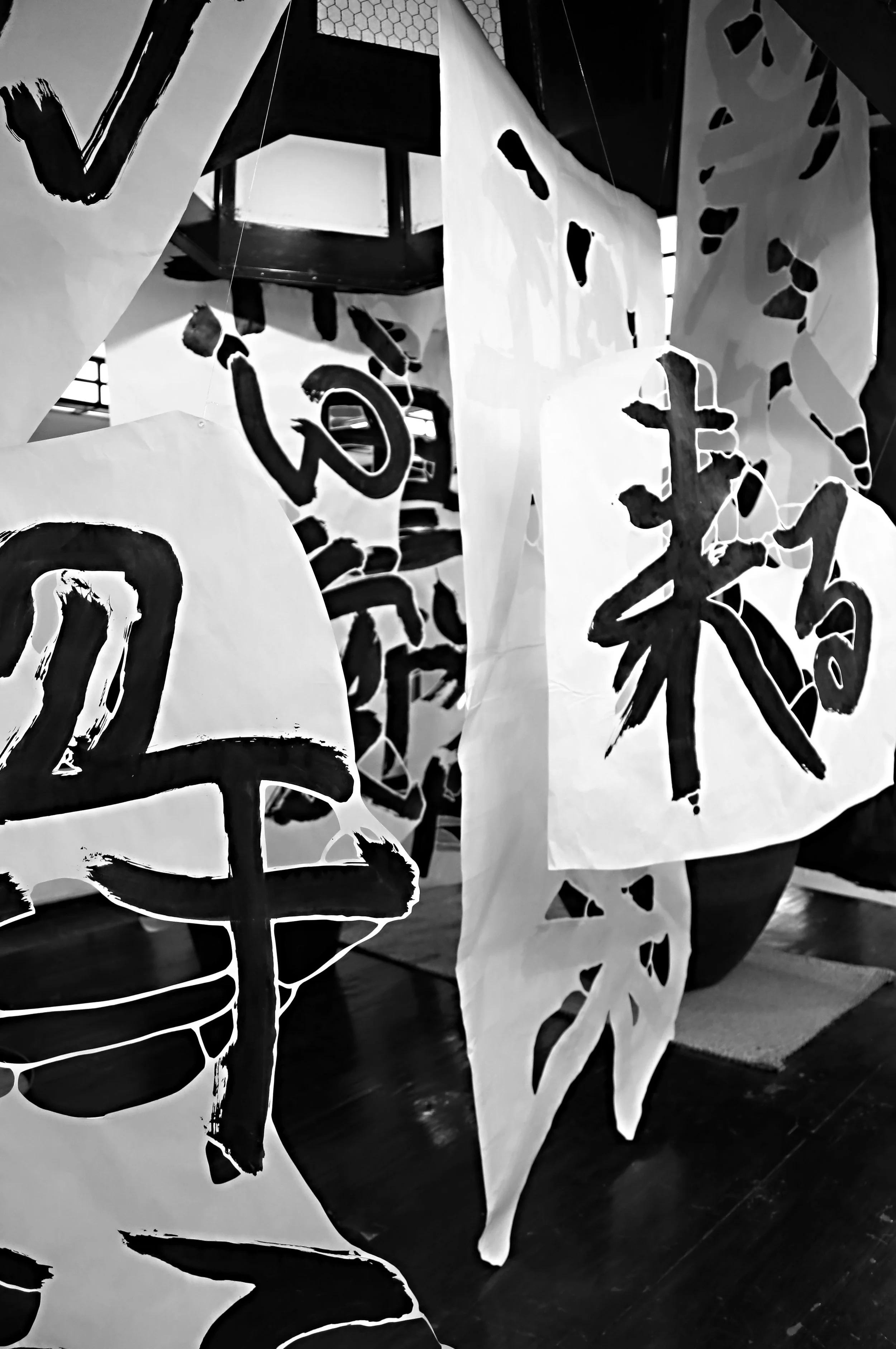 exhibition3bw.jpg