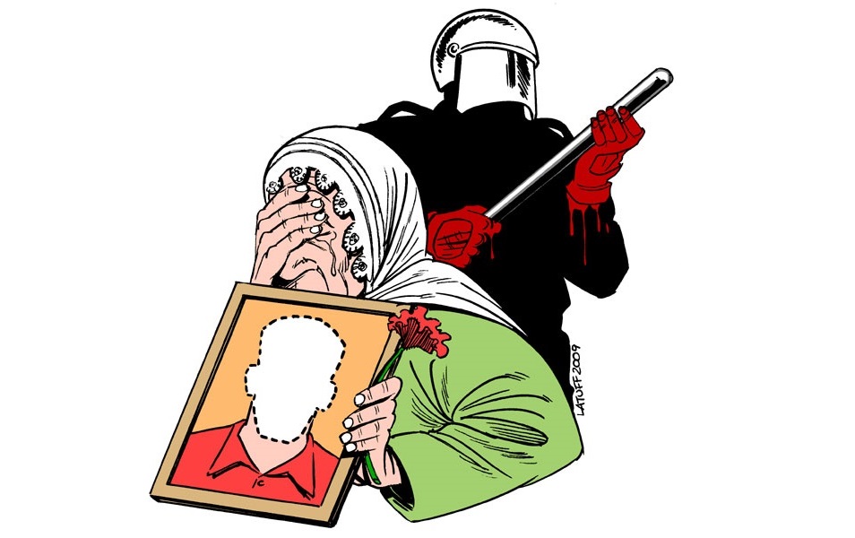 June 26: International Day in Support of Victims of Torture