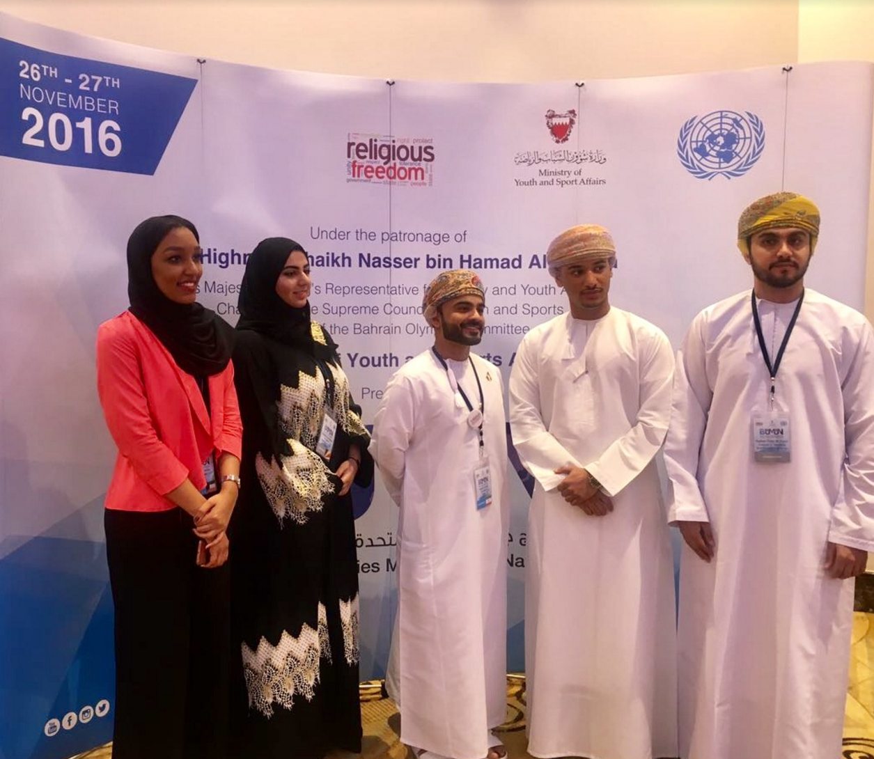Omani participants pose for a group picture during BUMUN 2016 in Bahrain.