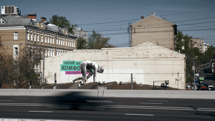 Animated Gifs of our posters for social