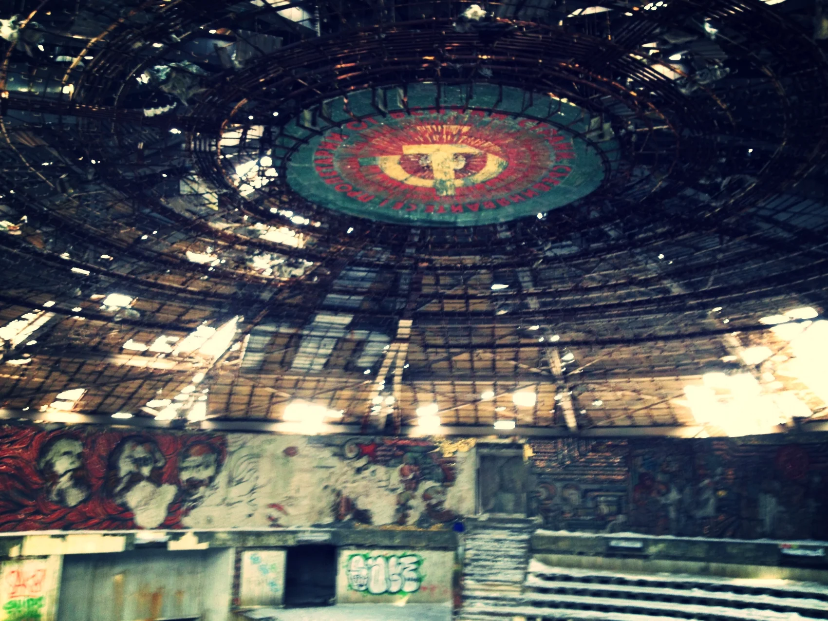 Buzludzha - Бузлуджа