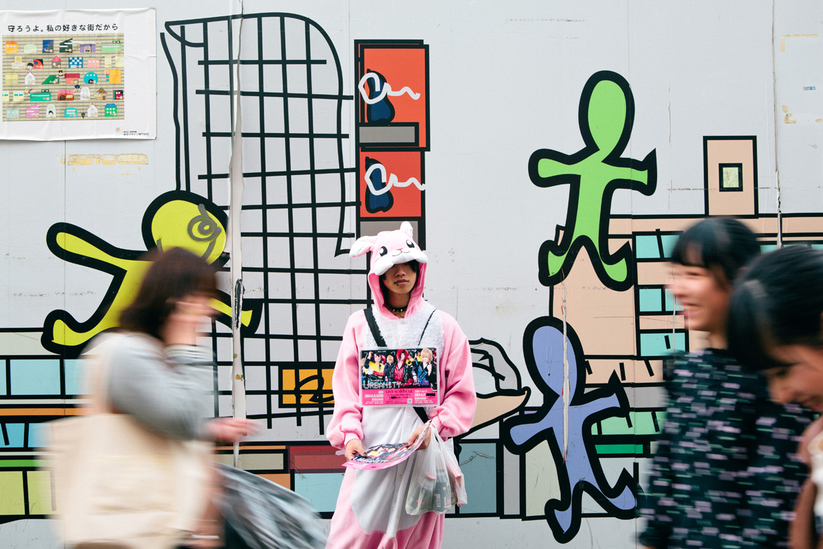 Japan-0005
