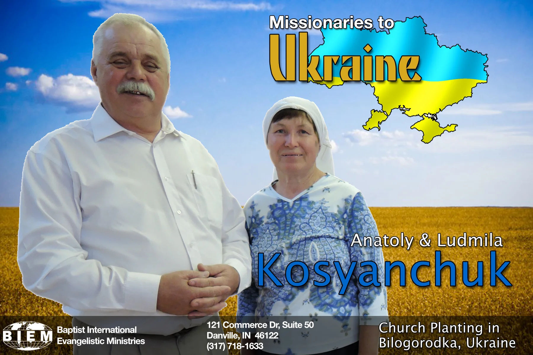 Kosyanchuk prayer card 1.jpg
