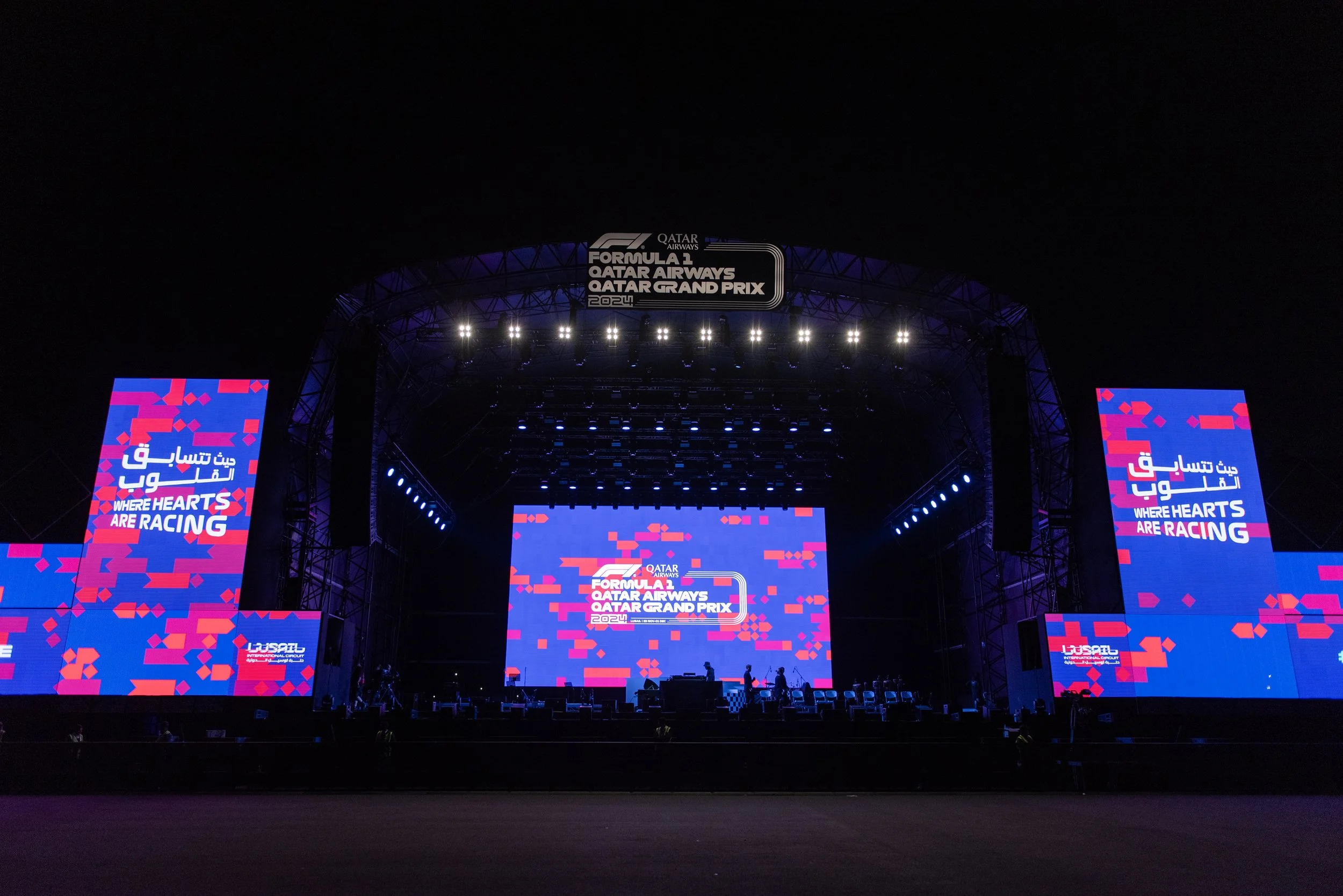 Qatar F1 Concert