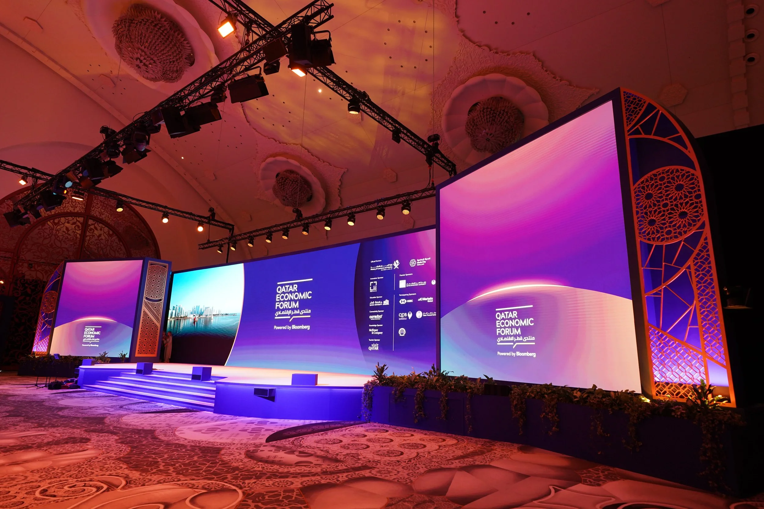 Bloomberg Qatar Economic Forum