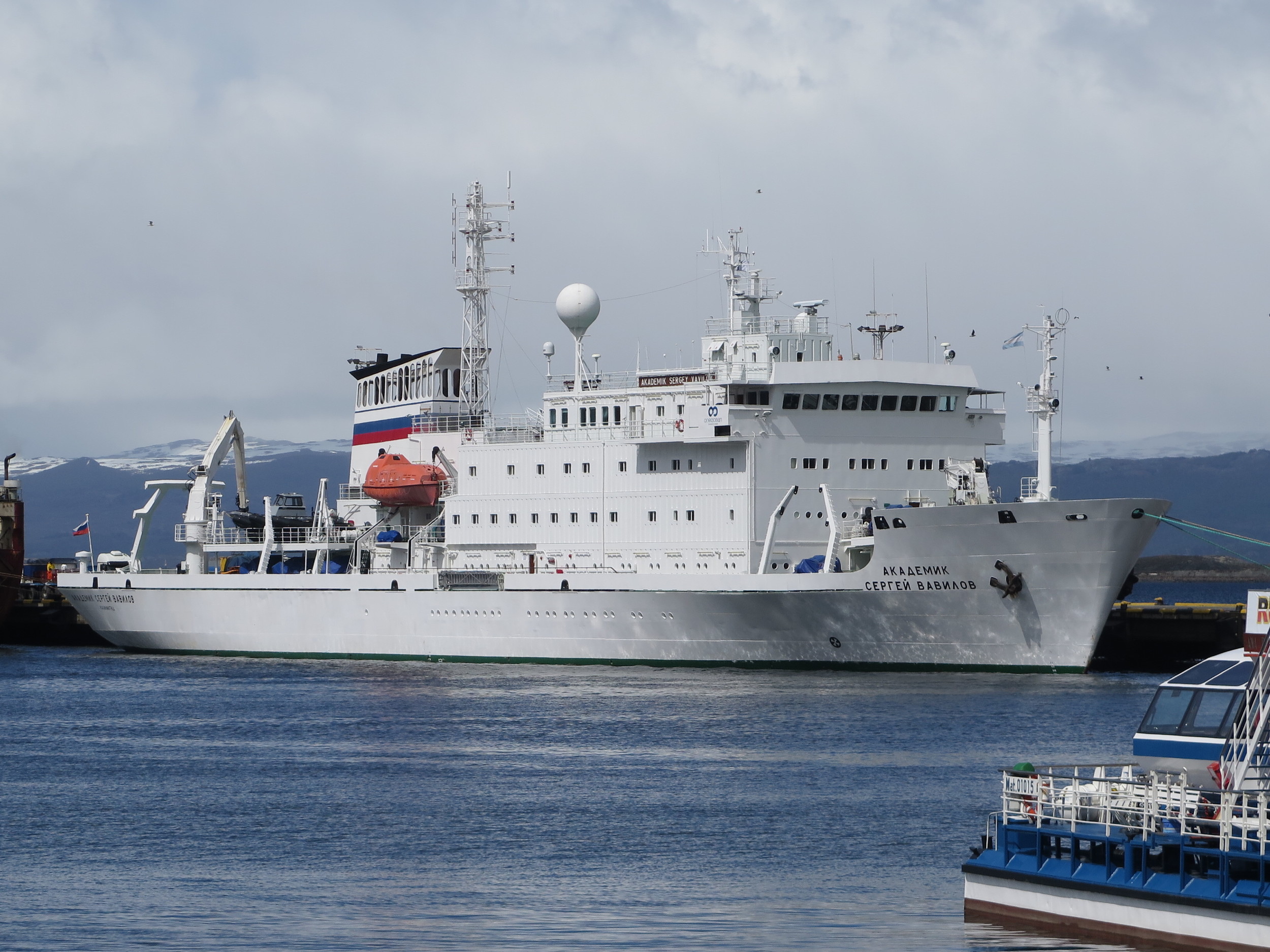 The Akademik Sergey Vavilov is 385 feet long, far smaller than an ocean liner but designed specifically for polar expeditions and rough waters.