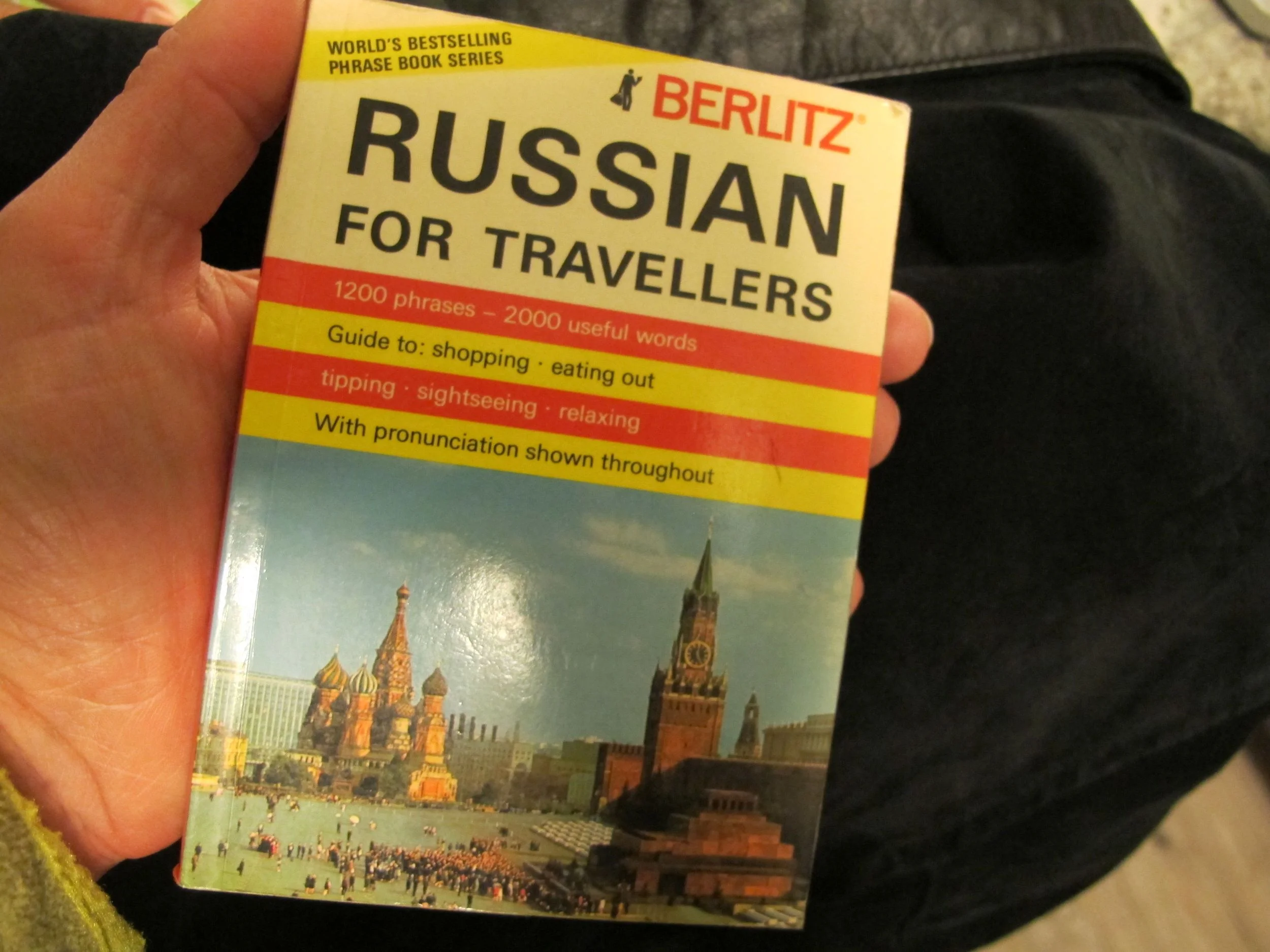 I’ve had this handy volume since my first trip to Russia, in 1986. However, Russian is not an easy language, even with a simple guidebook. For example, the book says that the pronunciation of the Russian term for natural history is yehstyehsthahznahnyeeyehn. That’s how it’s written in the book, with no spaces. Might take me the whole flight over to memorize that one.