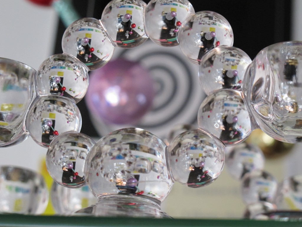 Where is this lovely, lens-like molecule floating around? This year’s Notebook, of course.