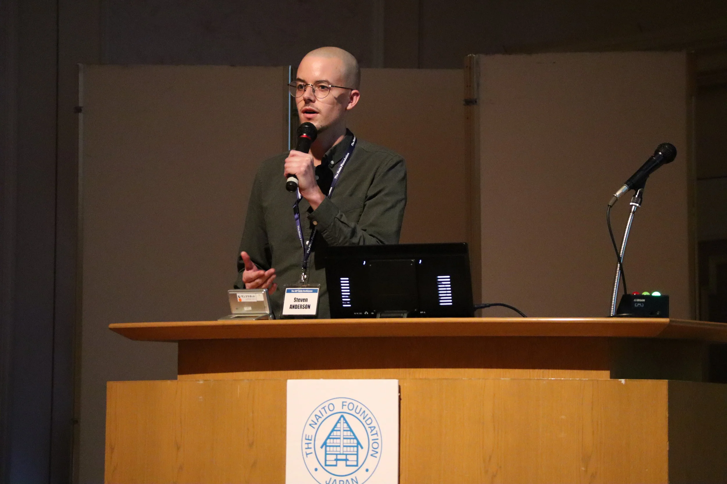 The Naito Conference in Sapporo, Japan