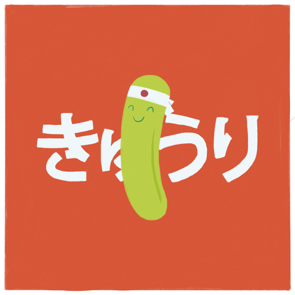 0410-pepilo.png