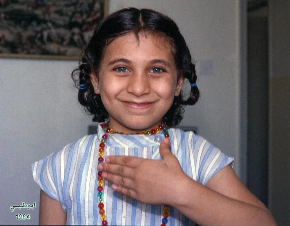 Ruba.jpeg