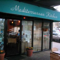 Mediterianion Kitchen - مطبخ الشرق الاوسط 103 BELLEVUE WAY NE STE 103 BELLEVUE ,WA 98004 (425) 462-9422