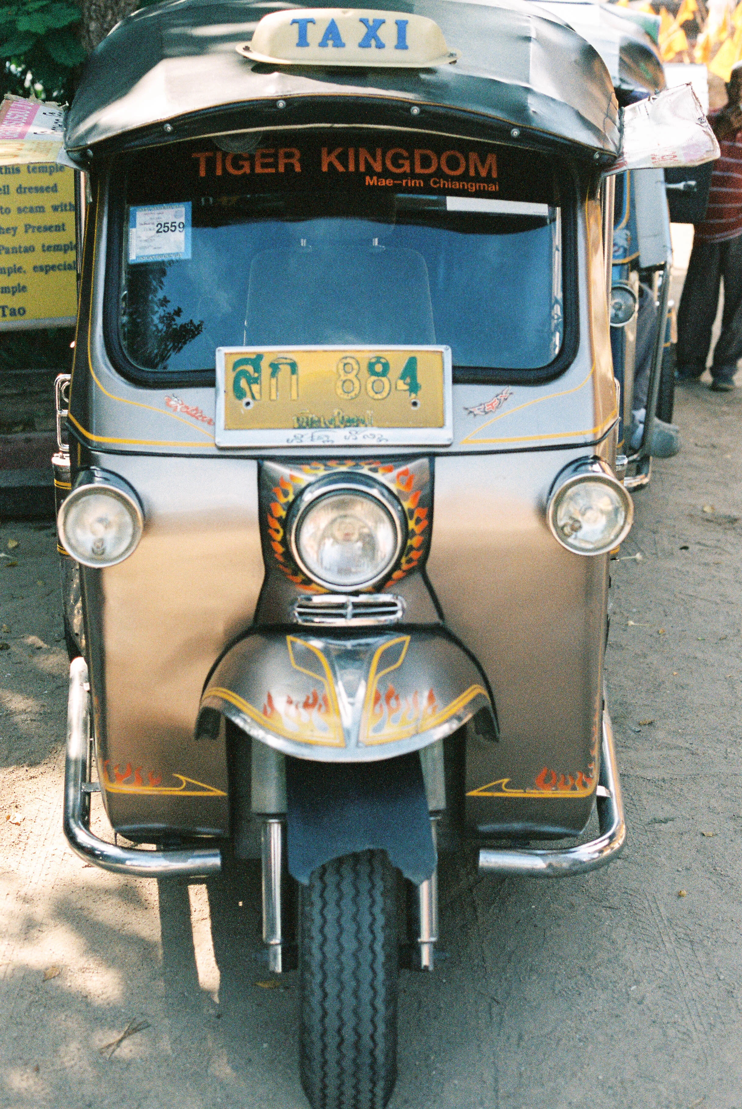 6456117839-R1-045-21.jpg