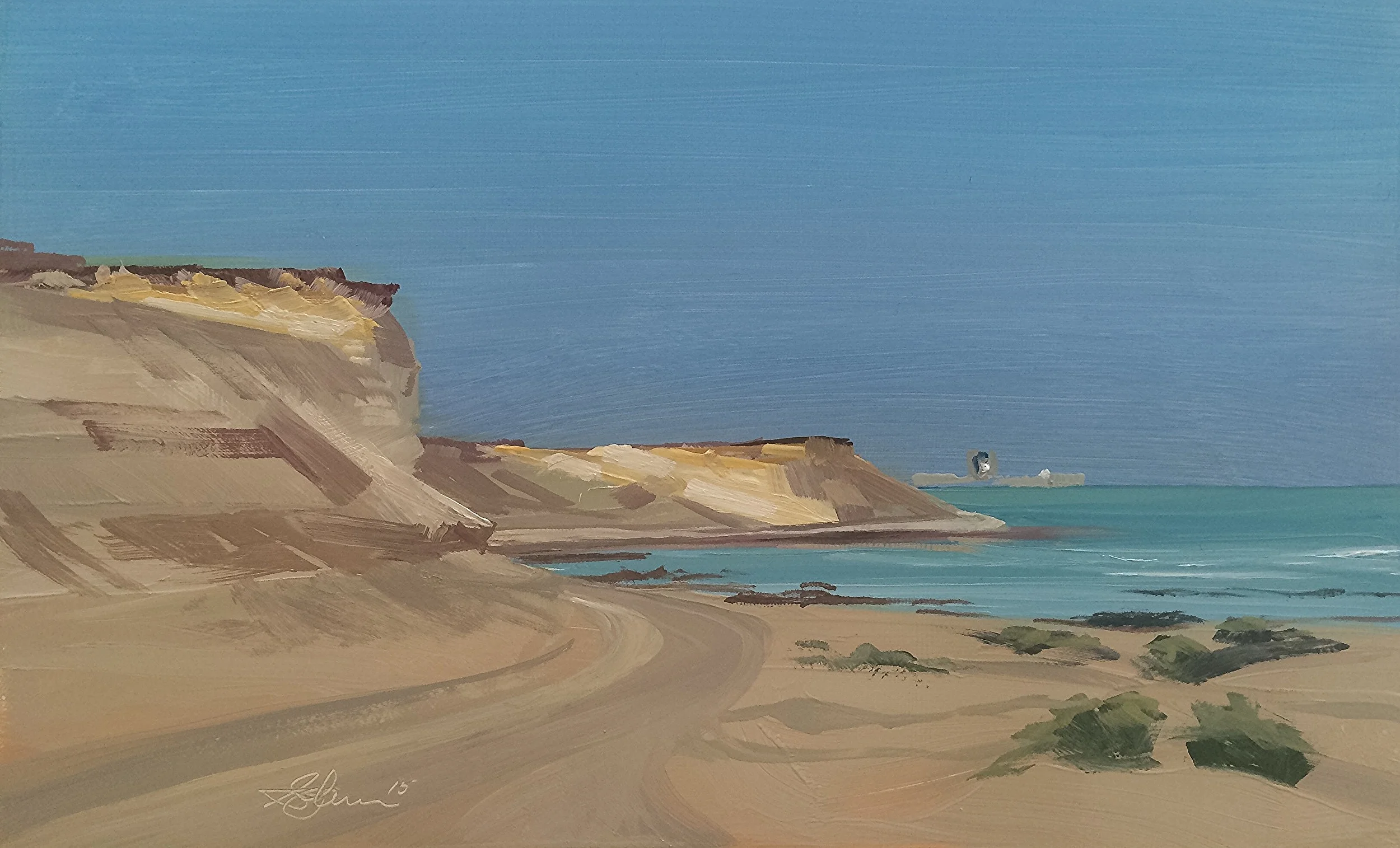 Barooq Coast Guard Station