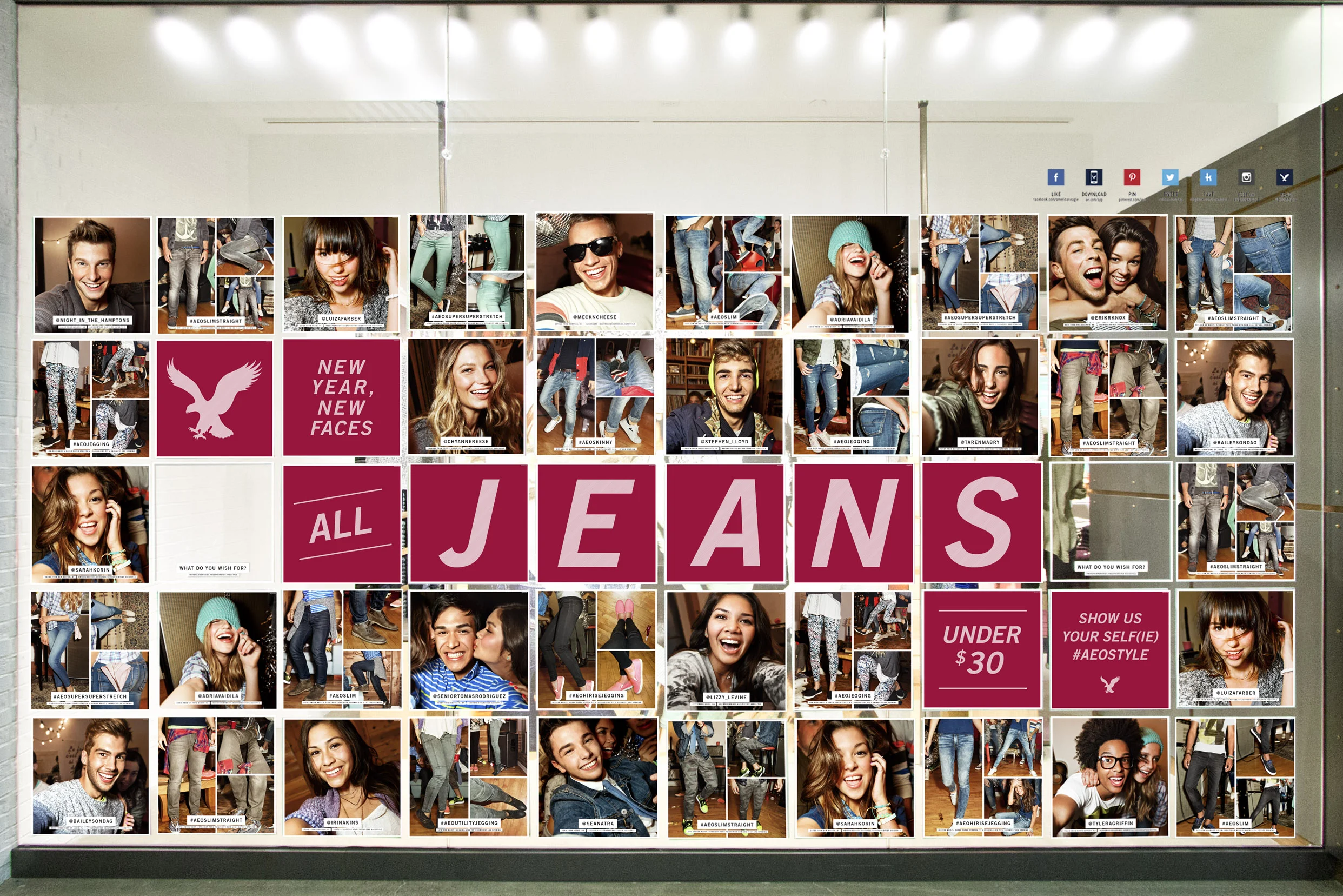 AEO Trans 2014 Window