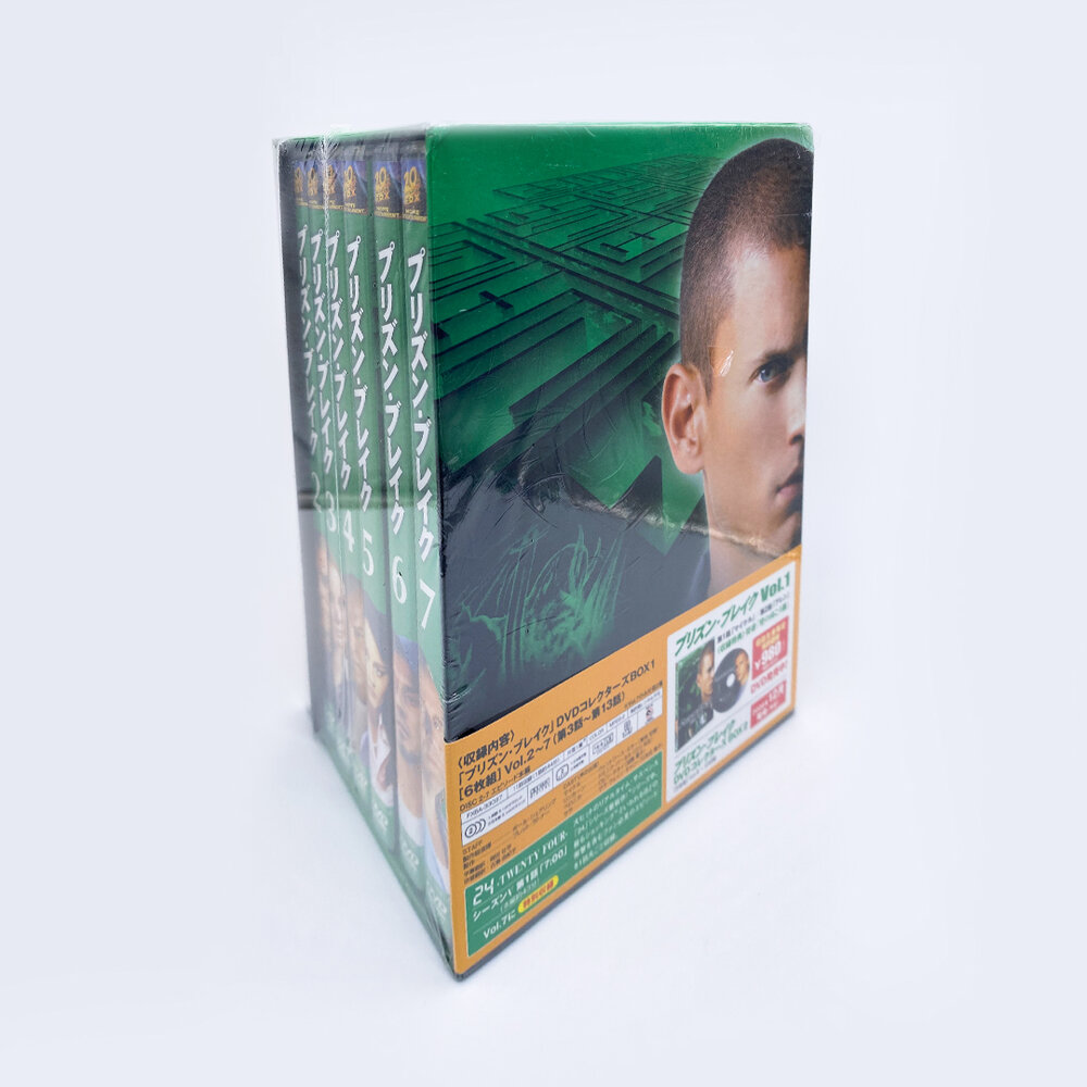 Prison Break Collector Box Japan Version (DVD) — RatPac Entertainment