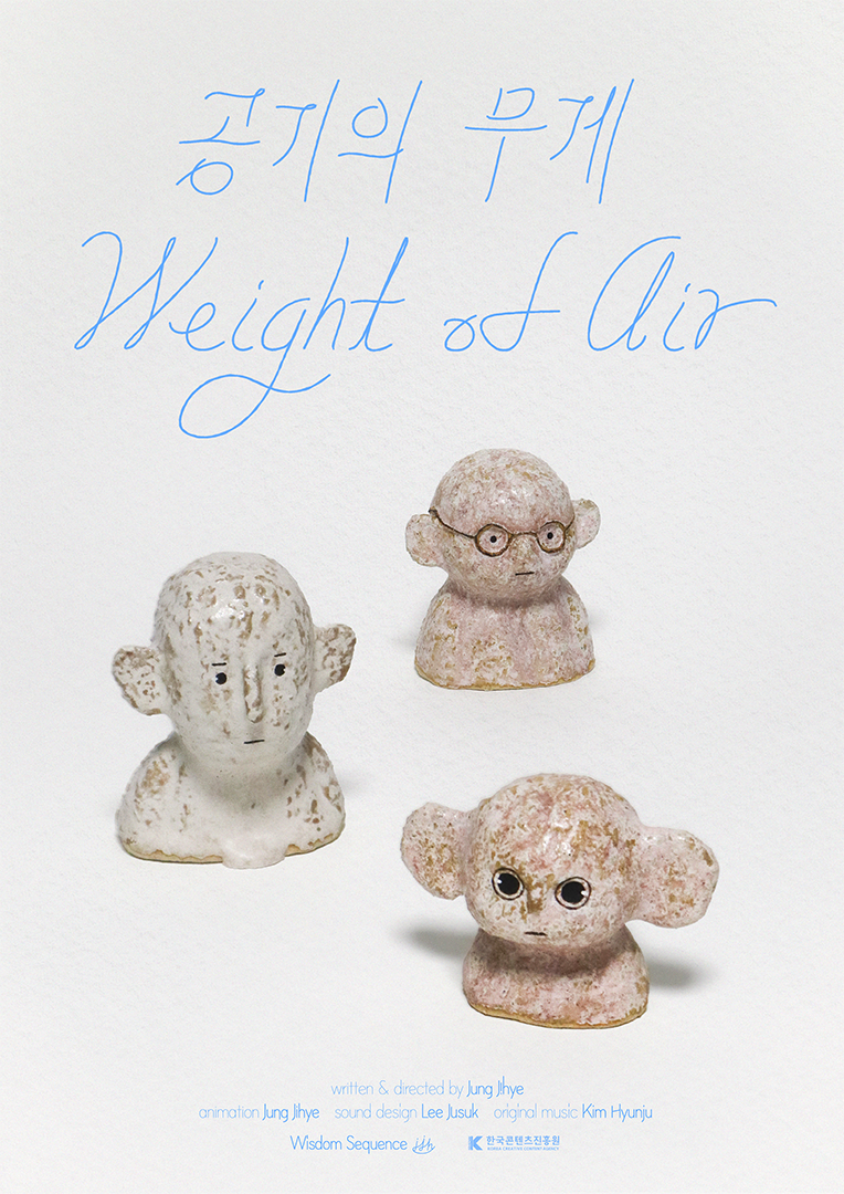  Poster Design by YJ Chung 