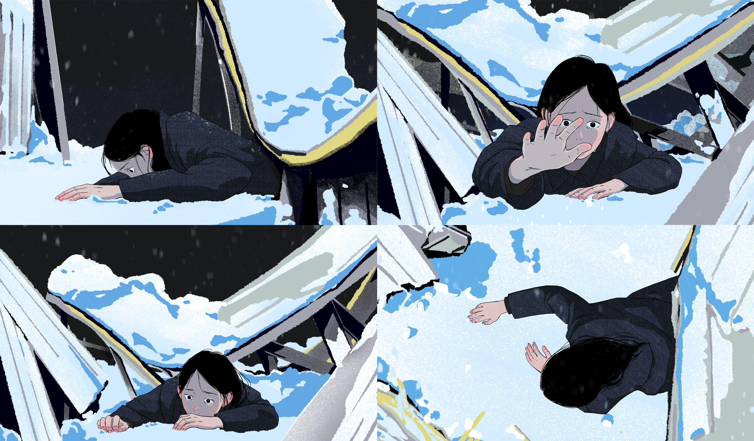 이 말을 꼭 하고 싶었어요 11회 