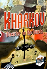 kharkov-disaster-on-donets-cover.jpg