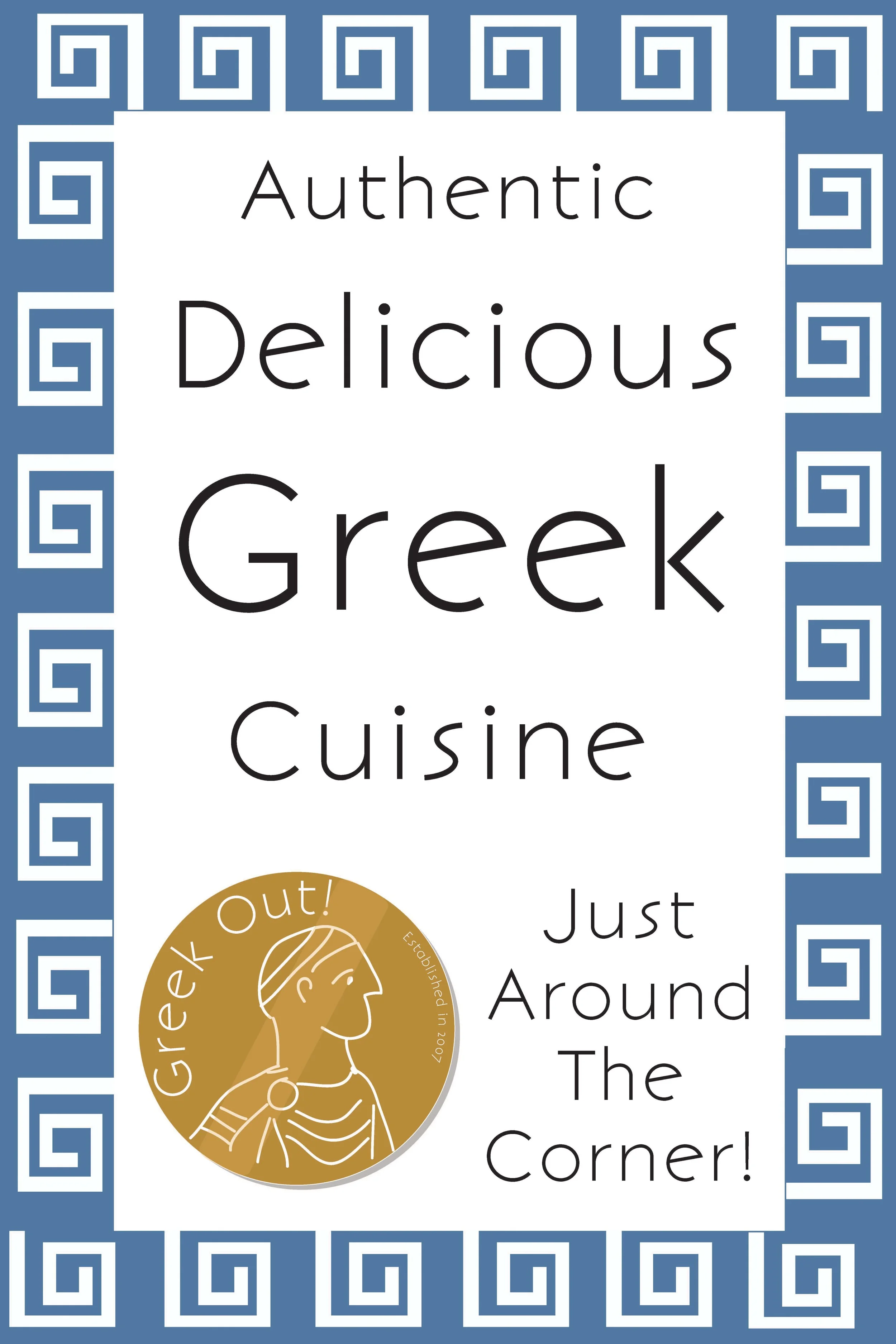 Shelbi Hart_ Greek Out!_Page_4.jpg