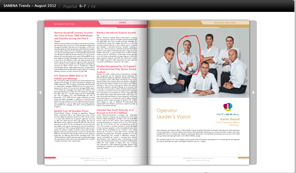Samena Trends August 2012