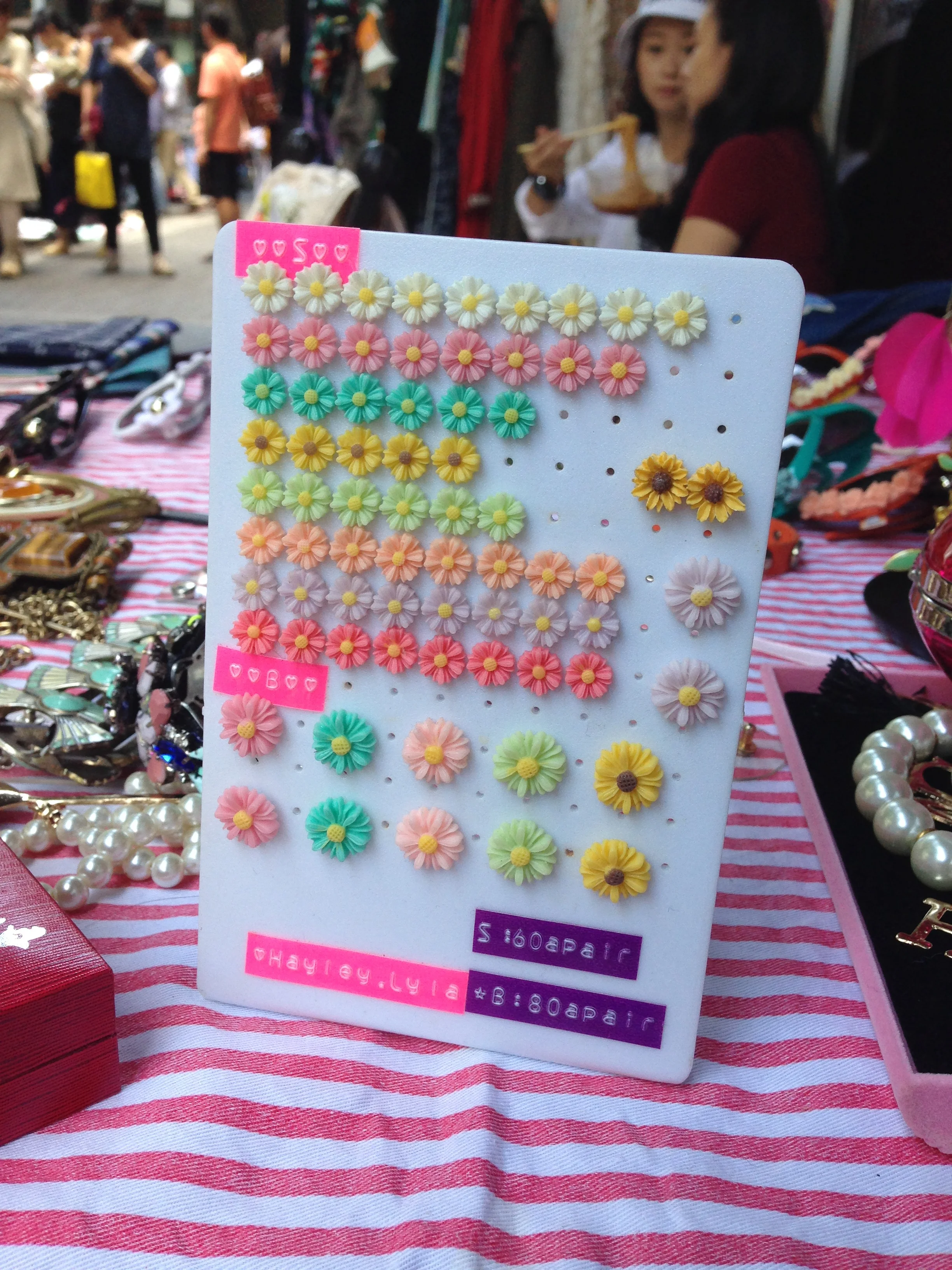 Daisy Bouquet Stud Earrings