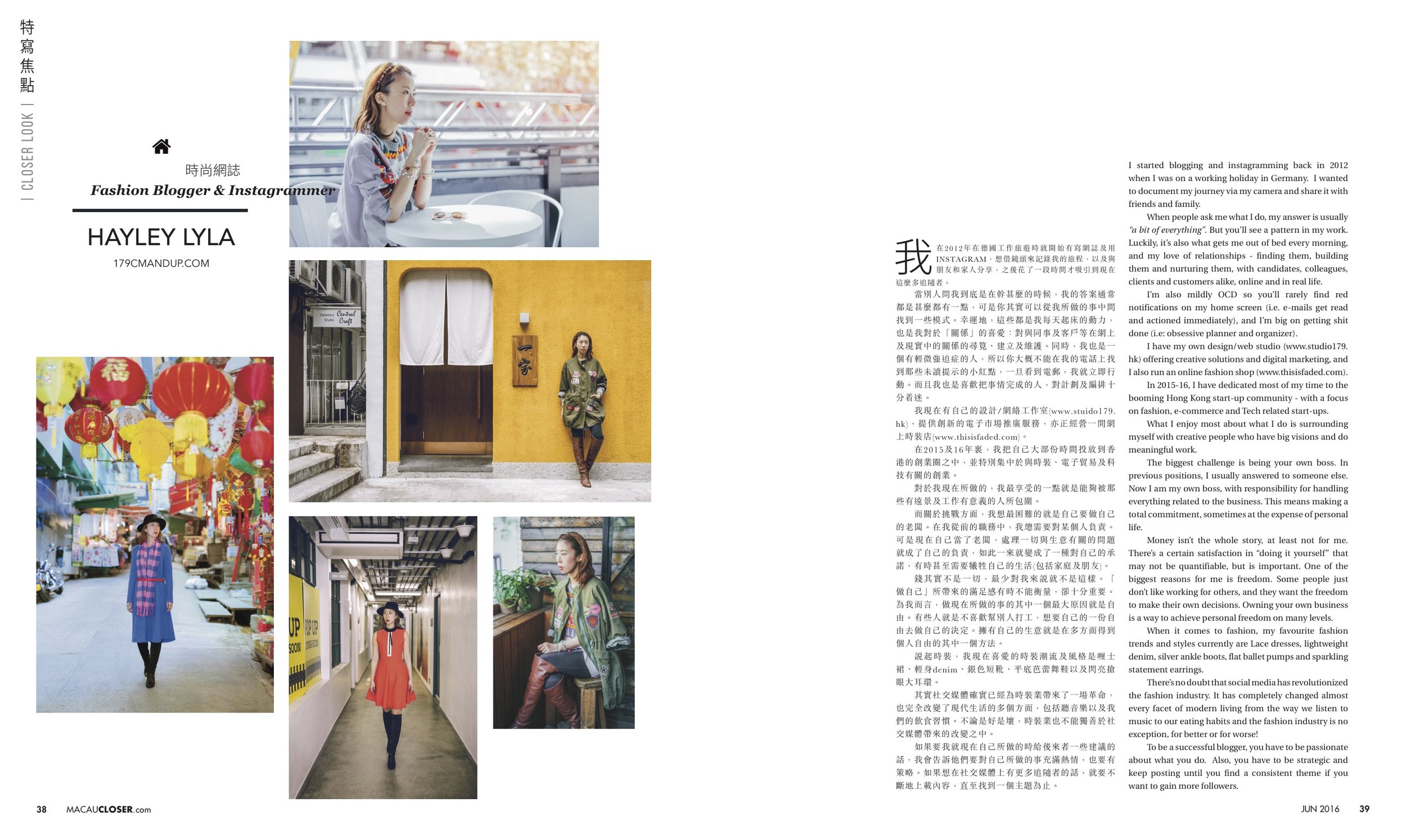 MacauCloser June Issue