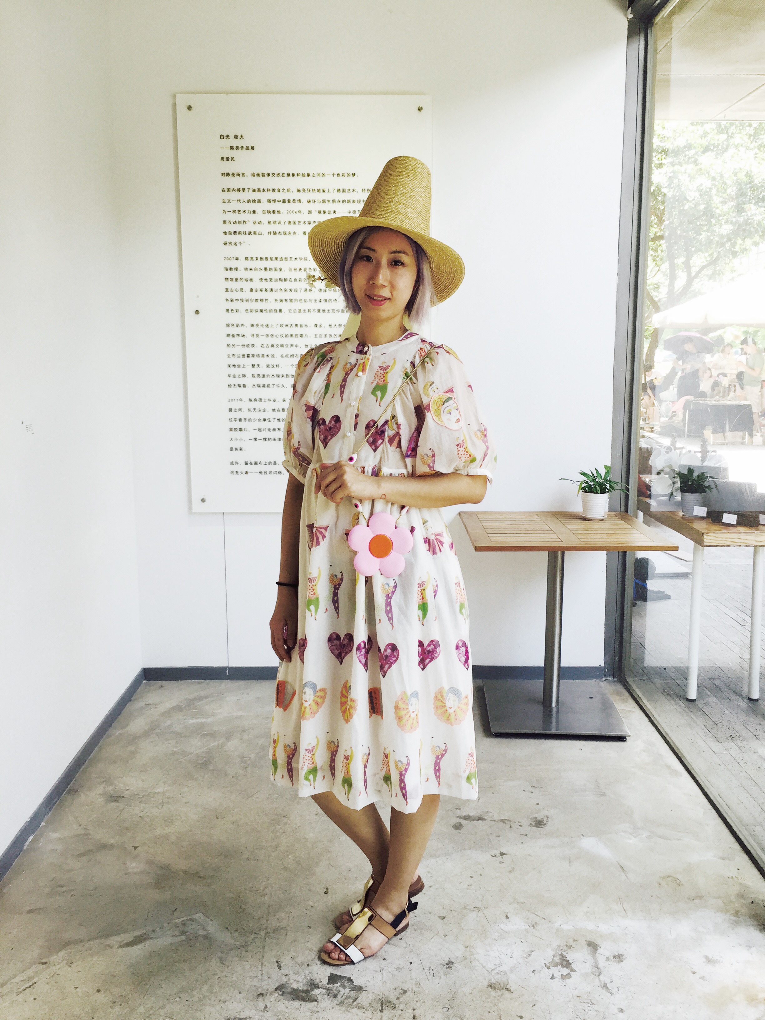 OCT Loft Creative Zone - Shenzhen, China
