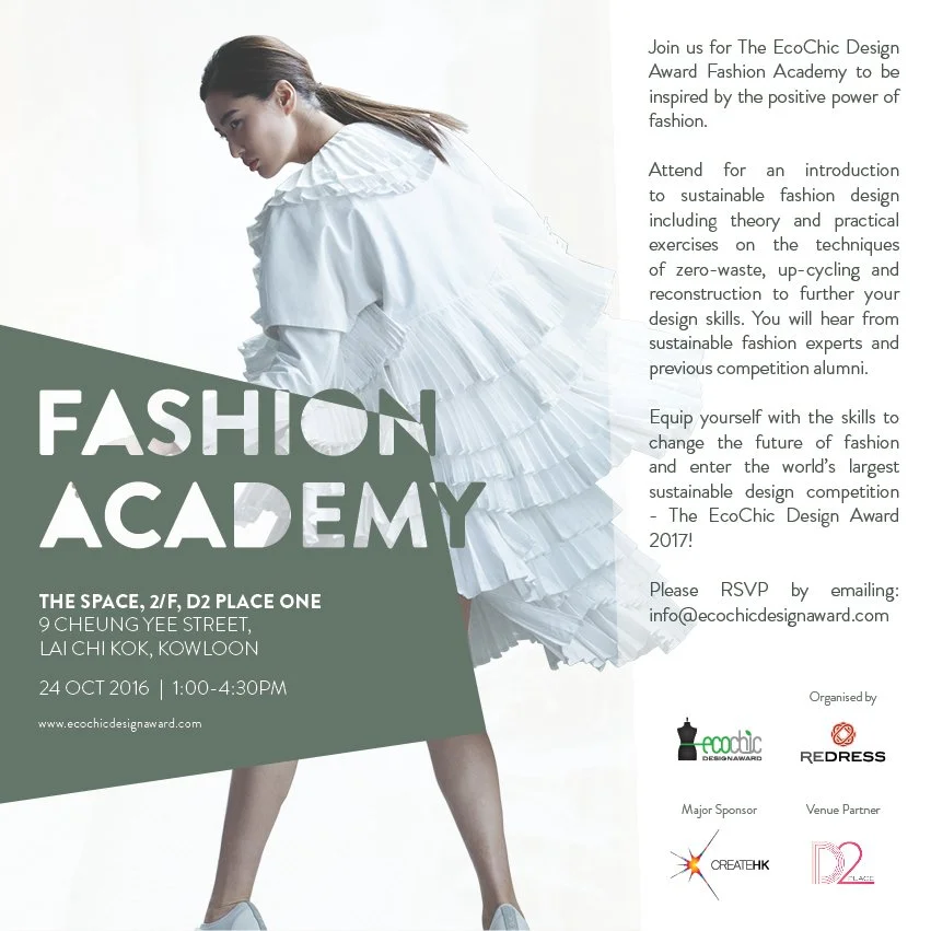 The EcoChic Design Award Fashion Academy