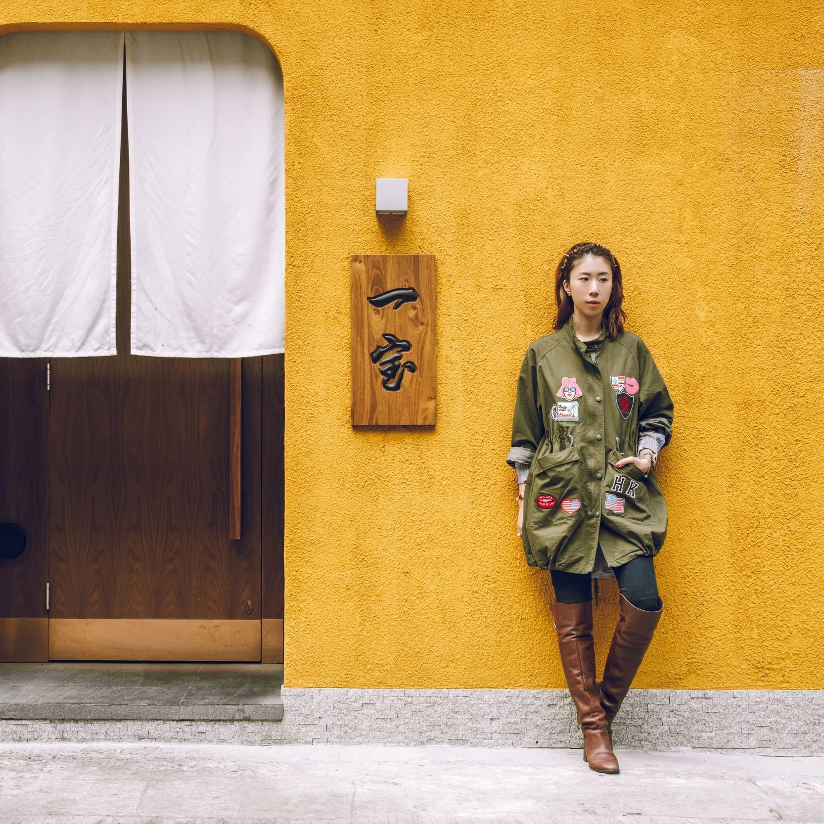 DIY Patched Jacket 