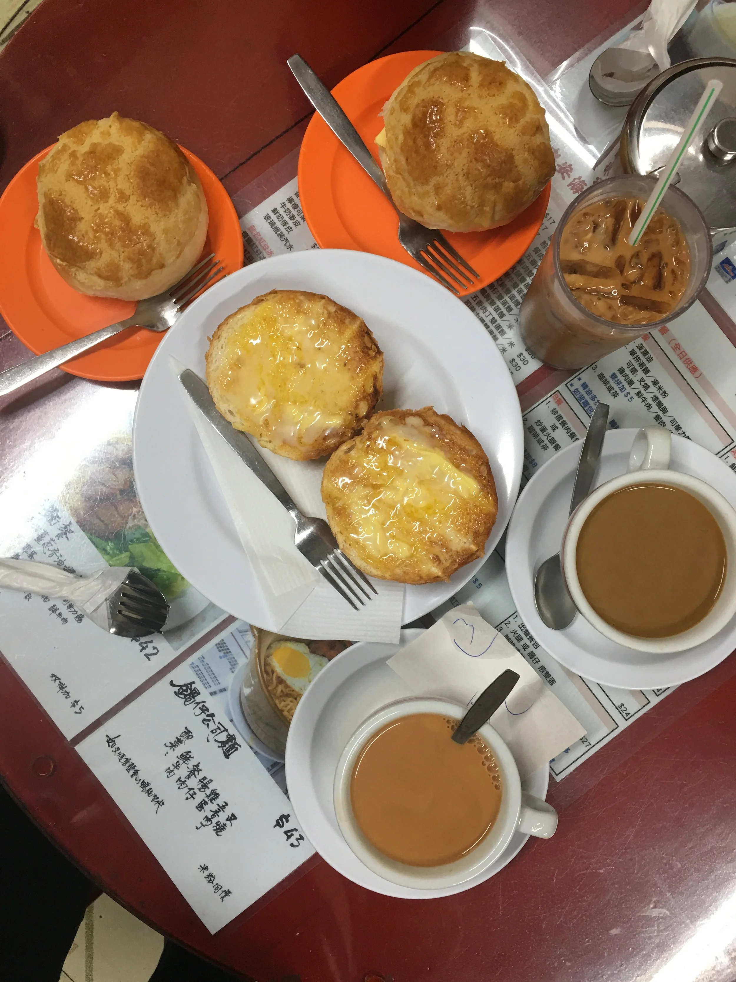 Hoi On Cafe