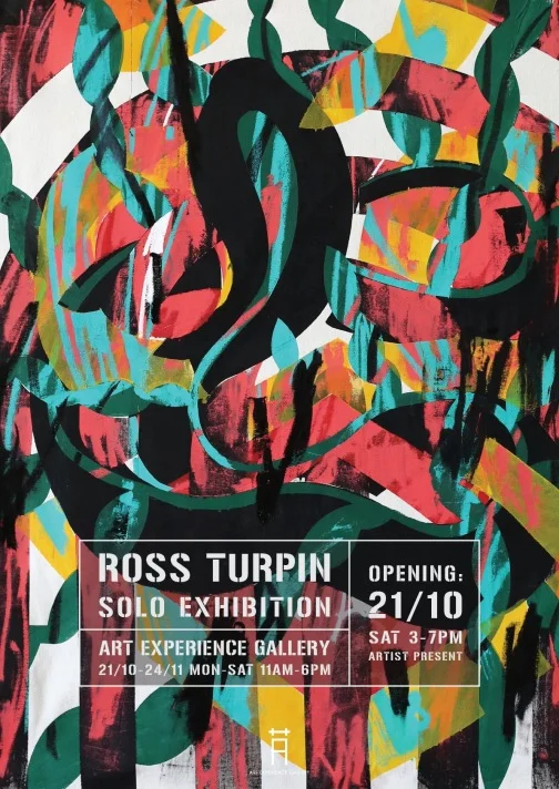 ROSS TURPIN SOLO EXHIBITION