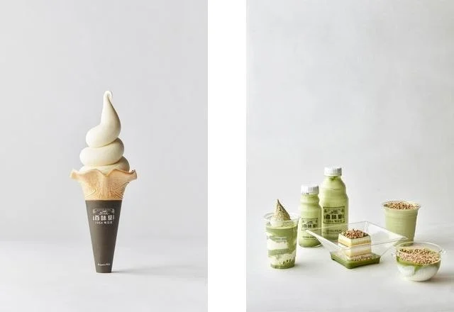 baekmidang matcha ice cream