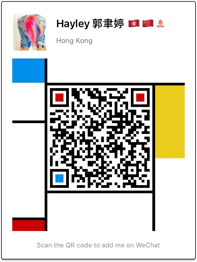 wechat : lylahayley