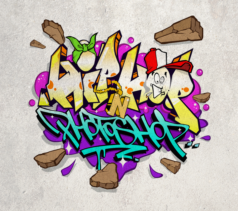HipHopPhotoshop.jpg