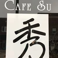 Cafe Su Logo.jpg