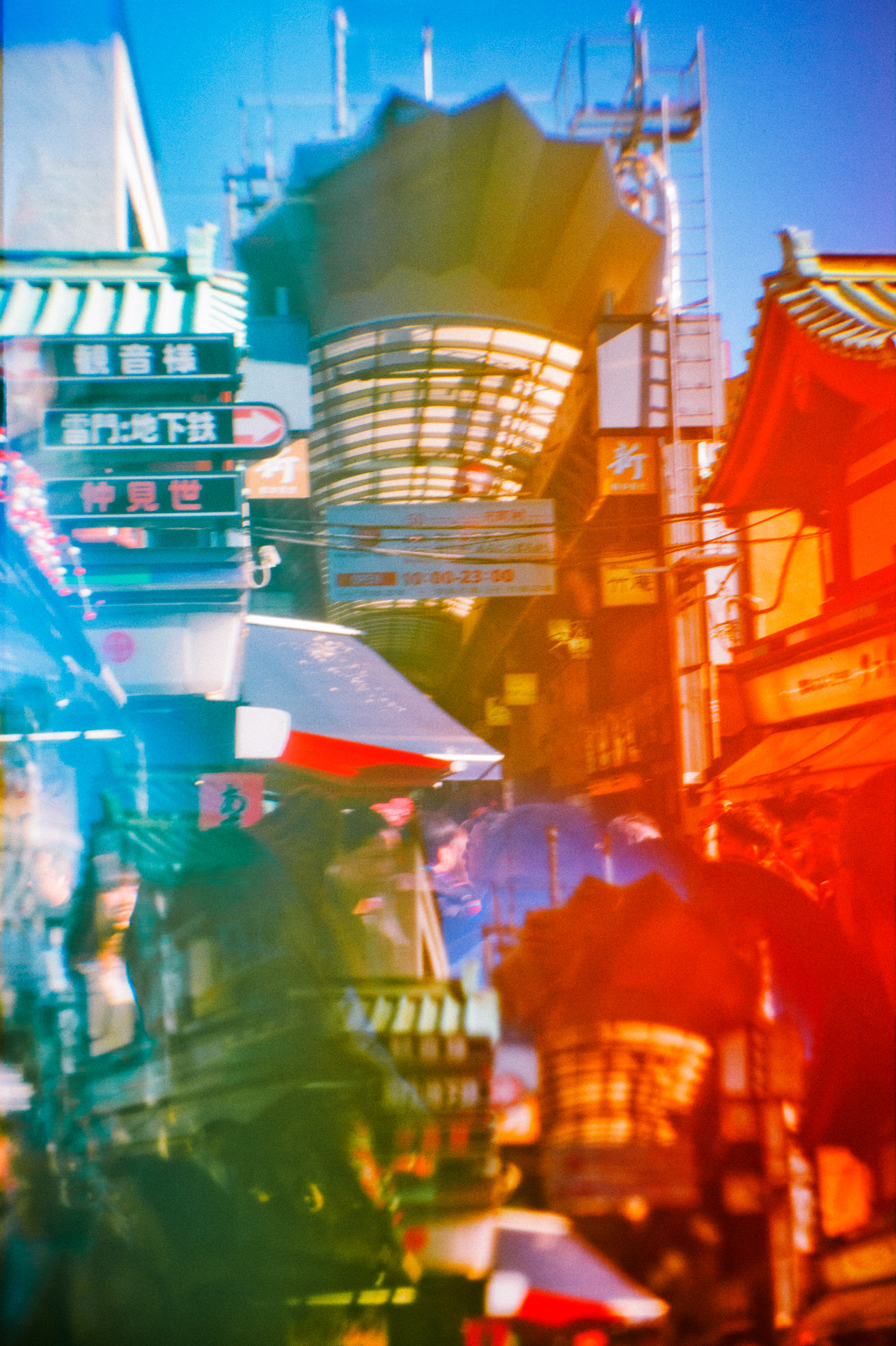 Asakusa, Tokyo.