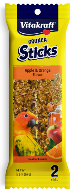 vta cnure appl ornage.PNG