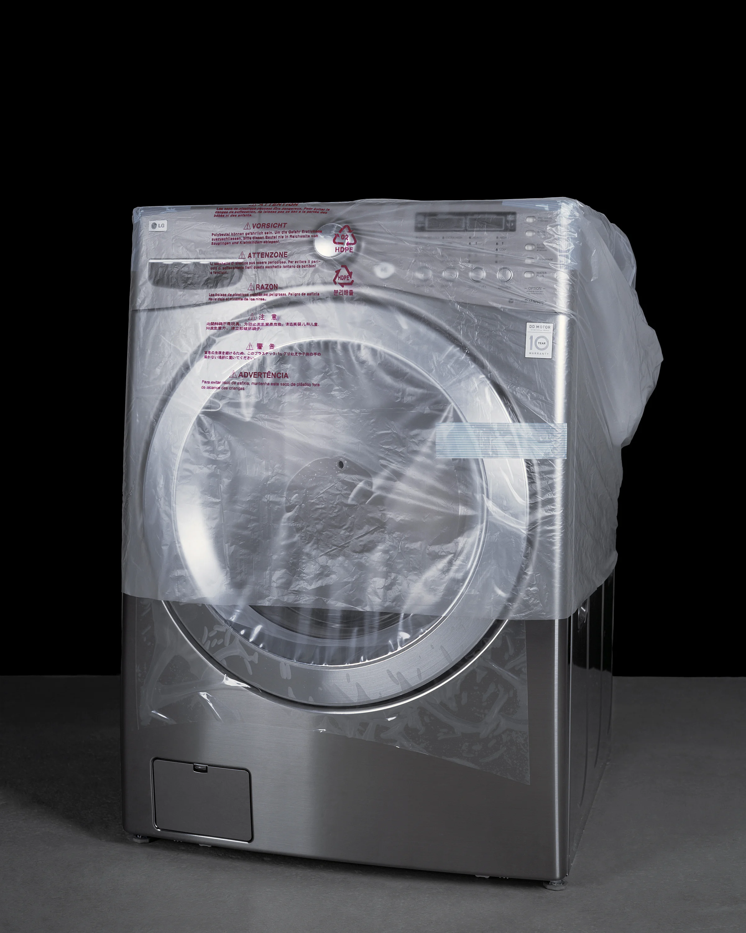 washing machine.jpg
