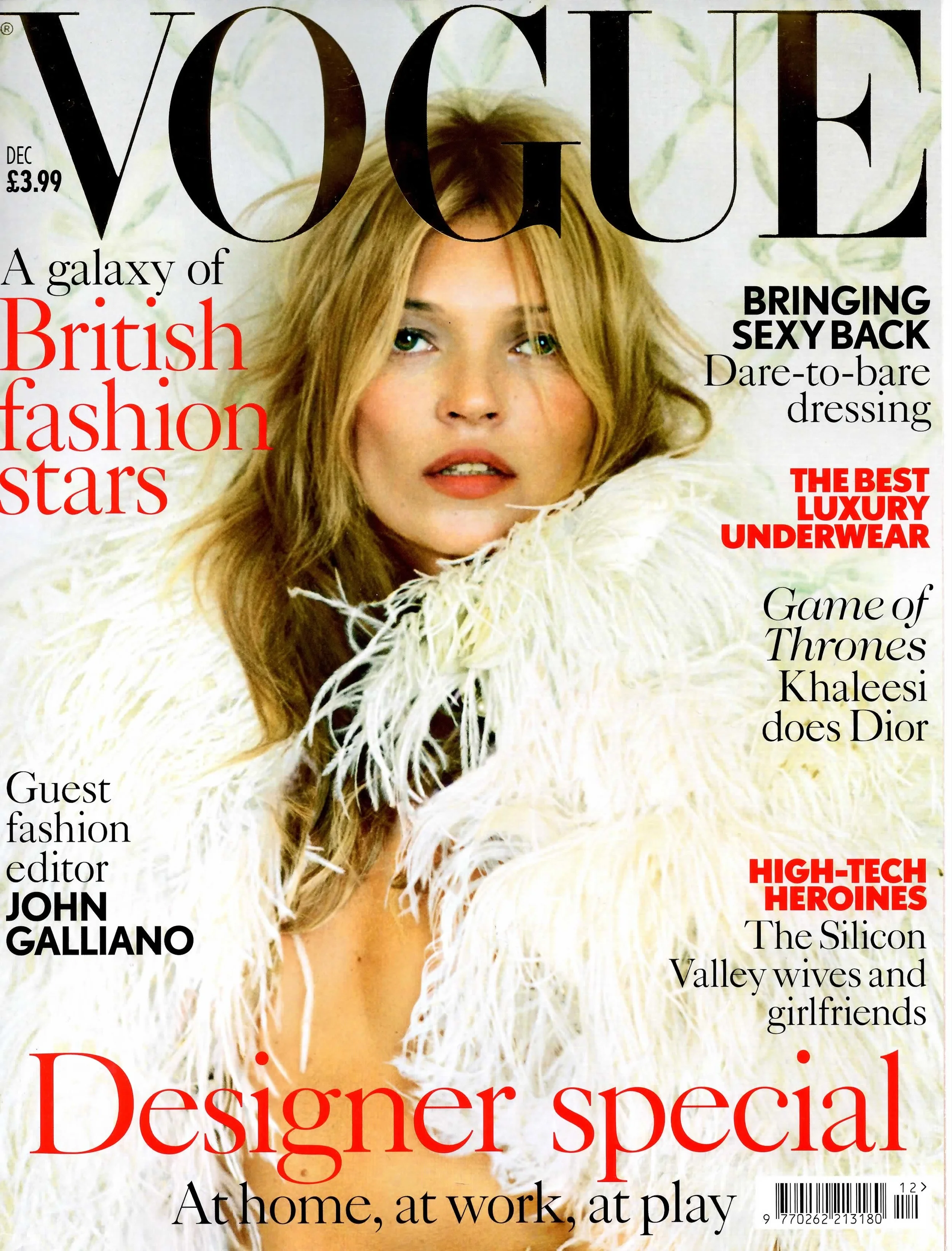 Vogue Cover - December 2013.JPG