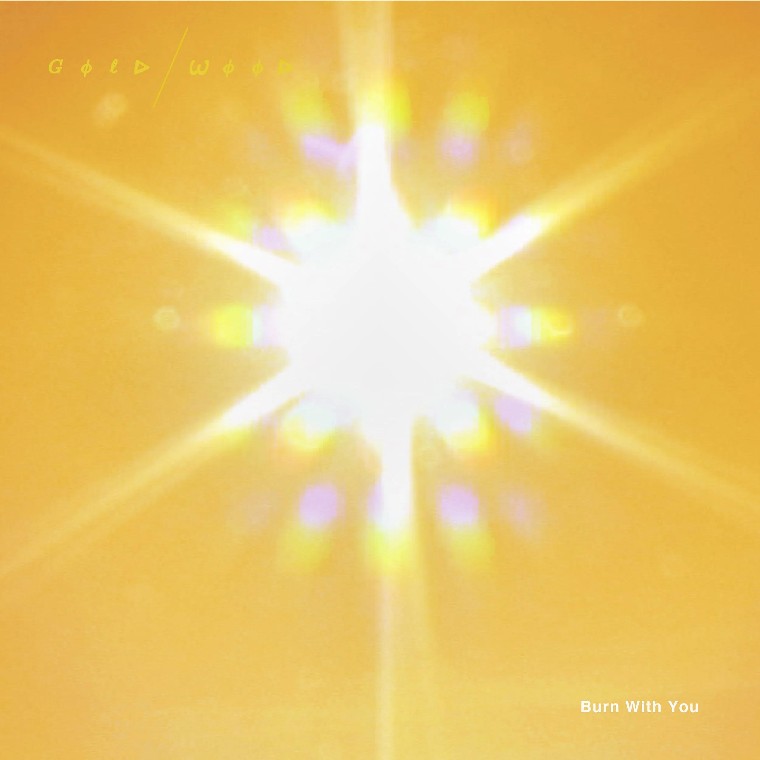 3)_Arm-of-a-Star-GOLD-WOOD-Burn-With-You-v002-(3000x3000 300DPI).jpg