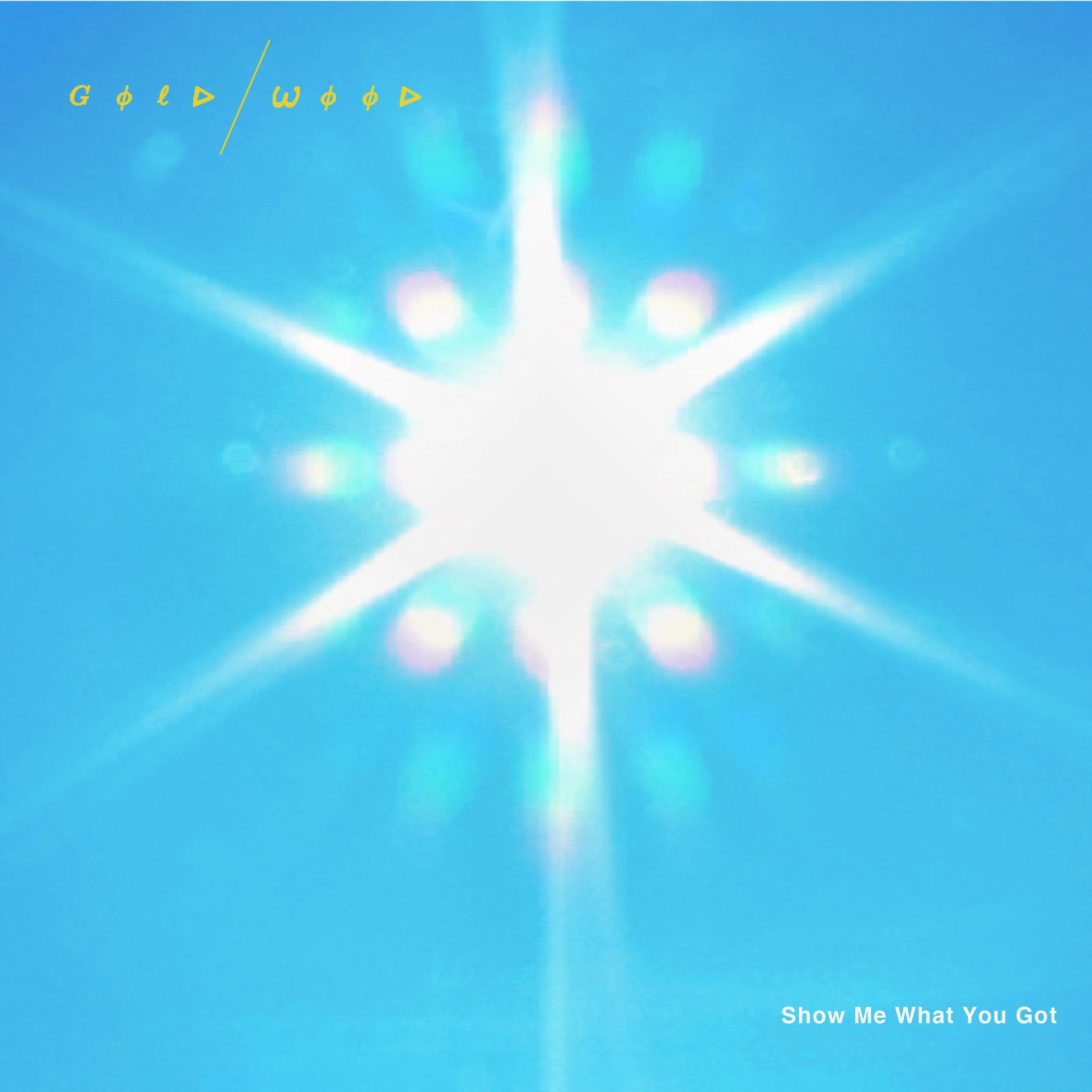 4)_Arm-of-a-Star-GOLD-WOOD-Show-Me-What-You-Got-v001-(3000x3000 300DPI).jpg