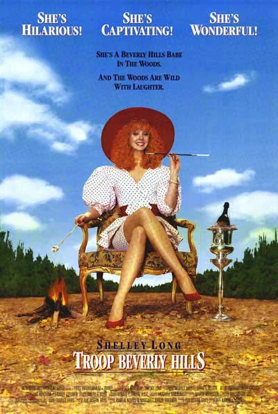 troop beverly hills.jpeg