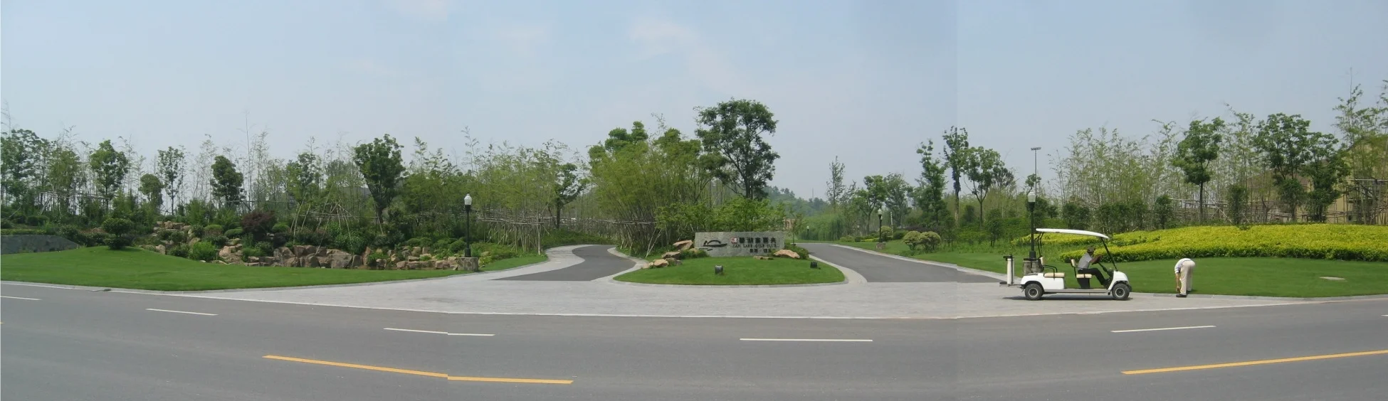 Shaoxing CH Palette.jpg