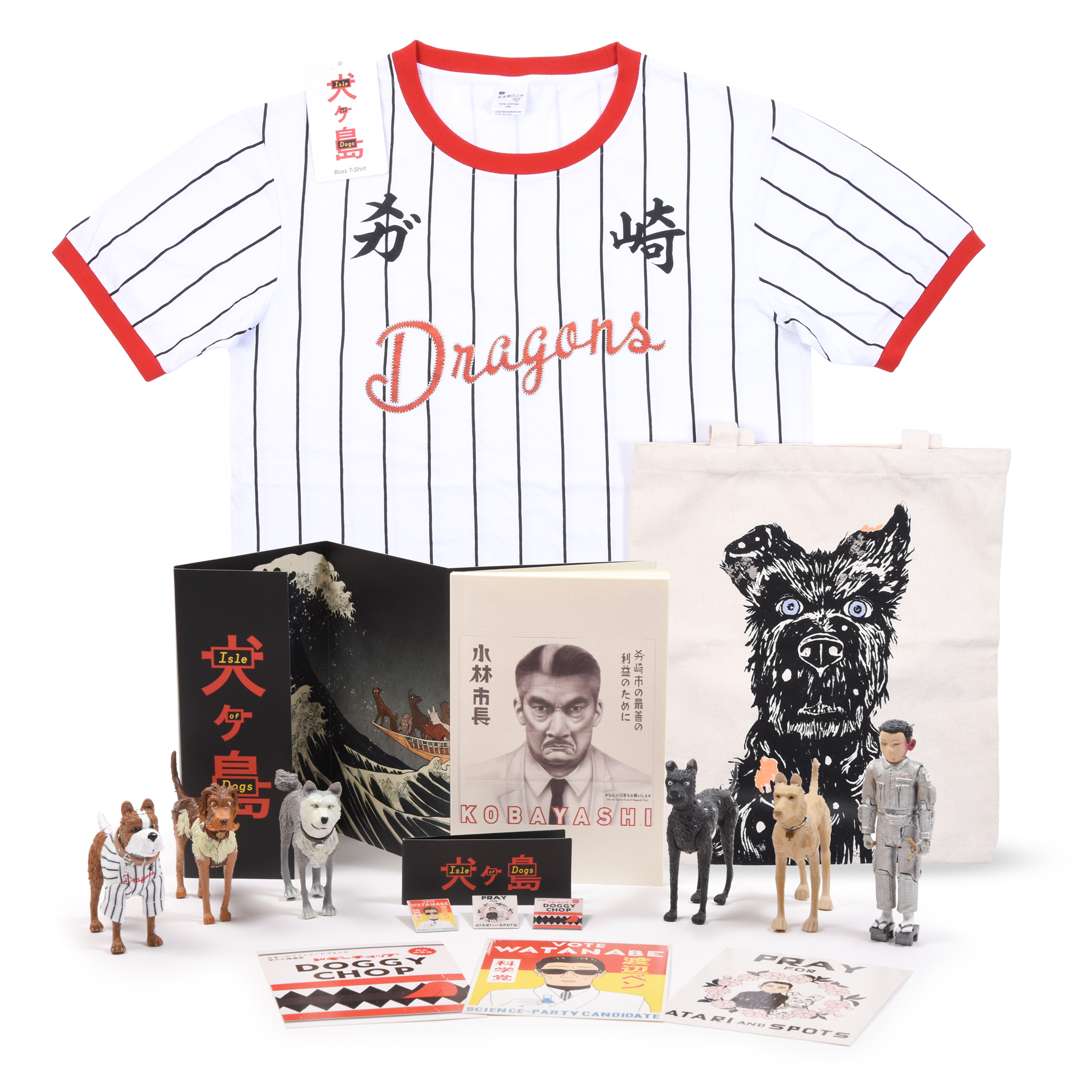 IoD_Packshot_Pho1.jpg