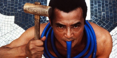 Mishima: A Life in Four Chapters (1985), dir. Paul Schrader