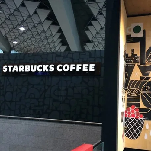 Sandra-Krinner-Architektur_Starbucks-Frankfurt.jpg