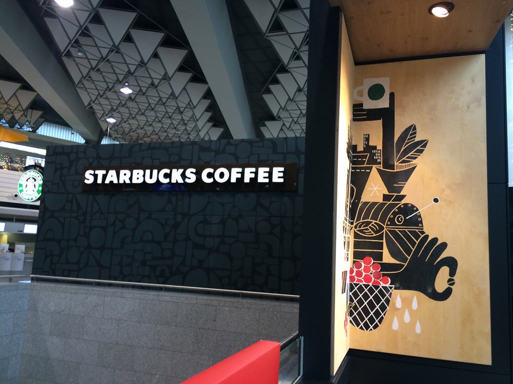 Starbucks-Frankfurt-Flughafen_Krinner-Architektur_1.jpg